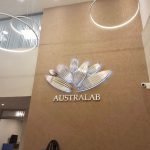 Laboratorio Australab en Paseo Champagnat