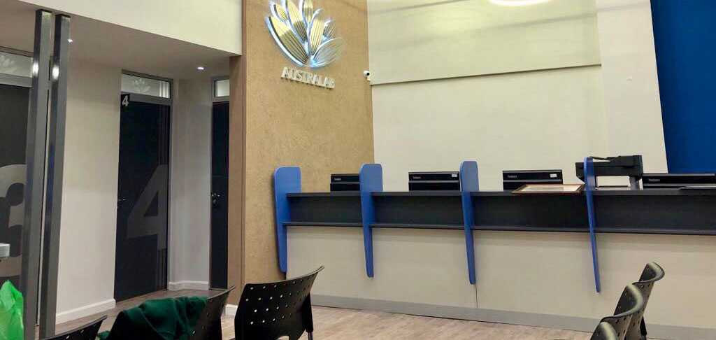 Laboratorio Australab Paseo Champagnat image 01